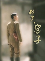 国产福利在线